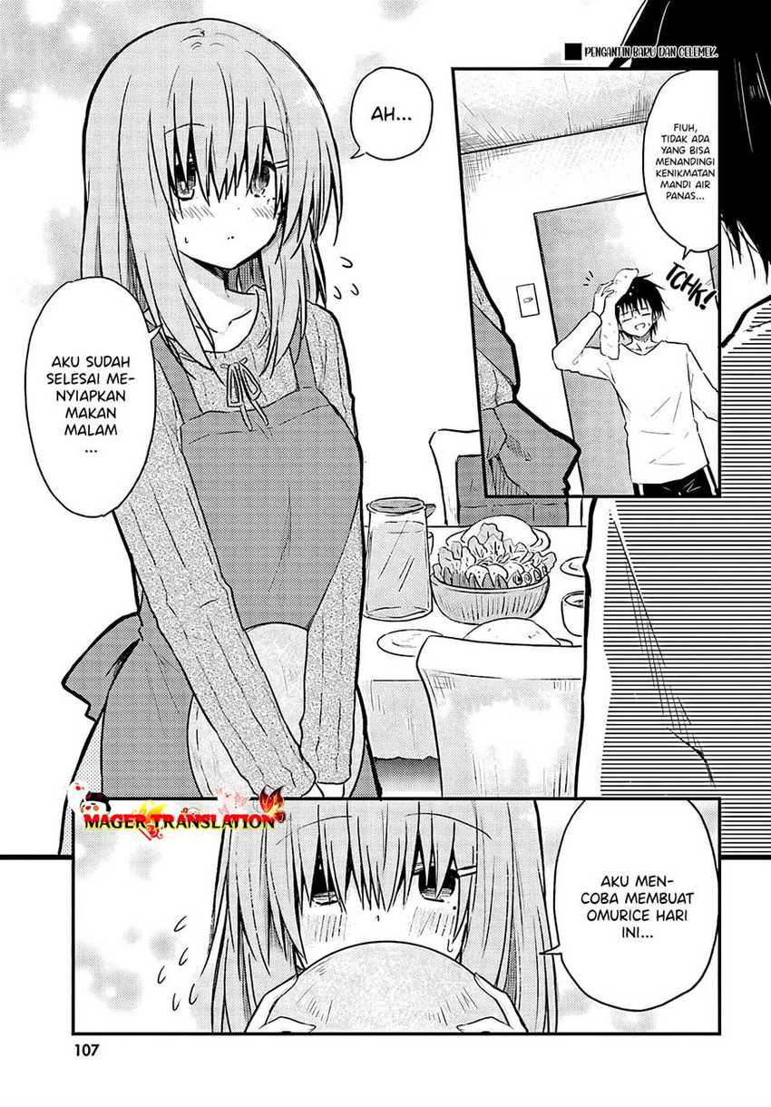 Hazukashigariya no Tsuma to Shinkon Seikatsu Hajimemashita chapter 1