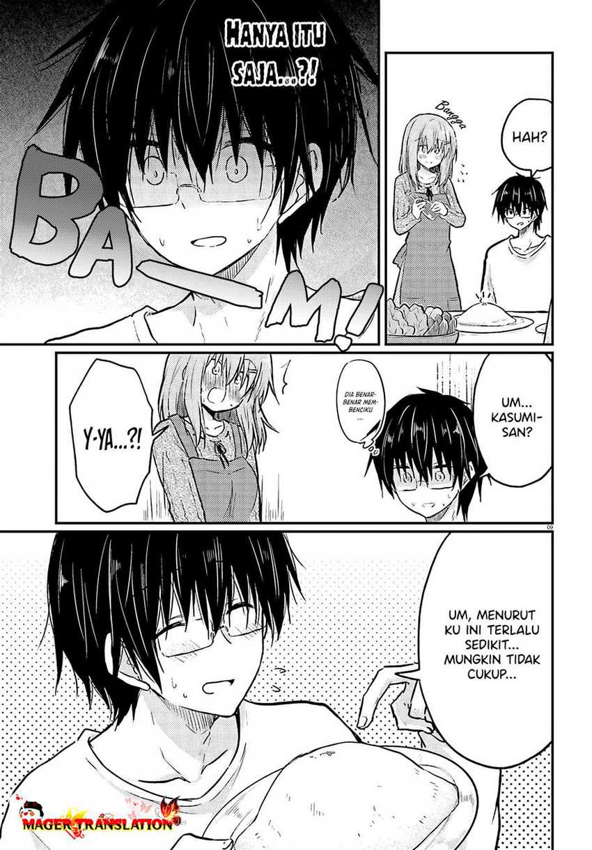 Hazukashigariya no Tsuma to Shinkon Seikatsu Hajimemashita chapter 1