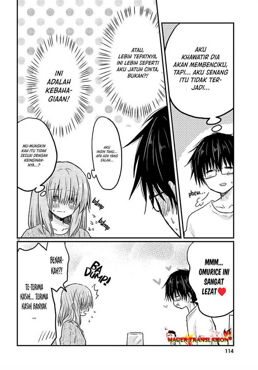 Hazukashigariya no Tsuma to Shinkon Seikatsu Hajimemashita chapter 1