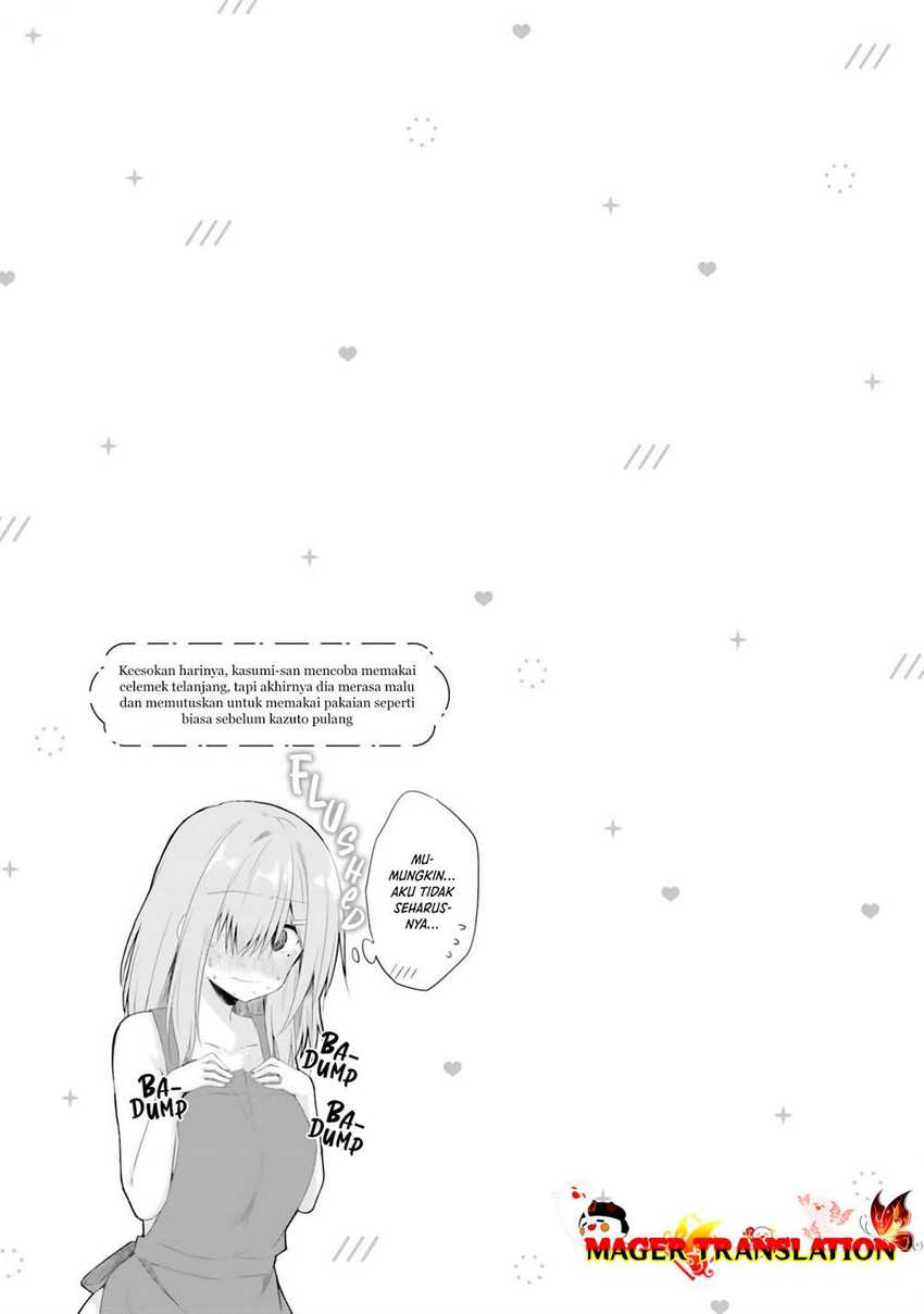 Hazukashigariya no Tsuma to Shinkon Seikatsu Hajimemashita chapter 1