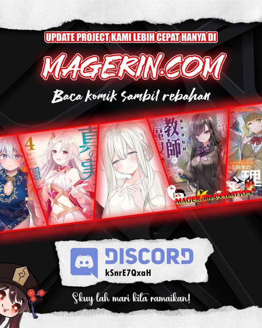 Hazukashigariya no Tsuma to Shinkon Seikatsu Hajimemashita chapter 1
