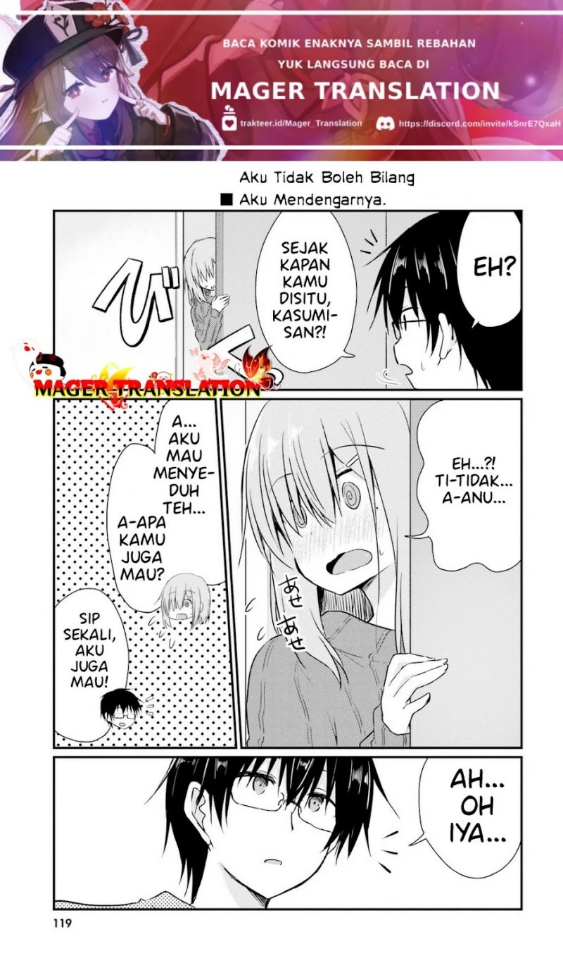 Hazukashigariya no Tsuma to Shinkon Seikatsu Hajimemashita chapter 6