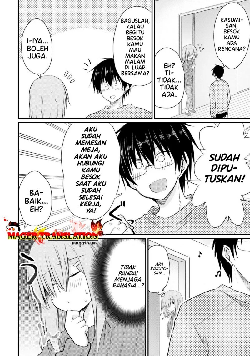 Hazukashigariya no Tsuma to Shinkon Seikatsu Hajimemashita chapter 6