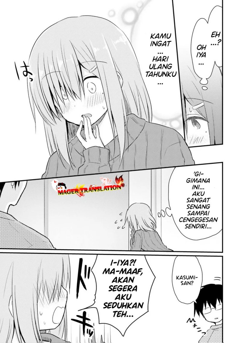 Hazukashigariya no Tsuma to Shinkon Seikatsu Hajimemashita chapter 6