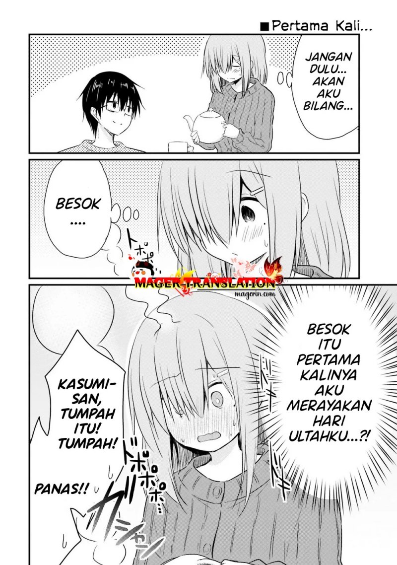 Hazukashigariya no Tsuma to Shinkon Seikatsu Hajimemashita chapter 6