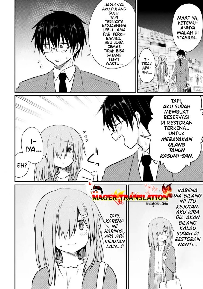 Hazukashigariya no Tsuma to Shinkon Seikatsu Hajimemashita chapter 6