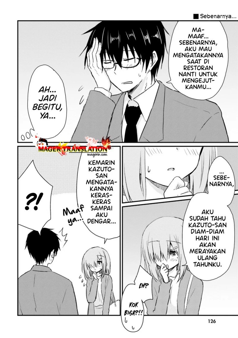 Hazukashigariya no Tsuma to Shinkon Seikatsu Hajimemashita chapter 6