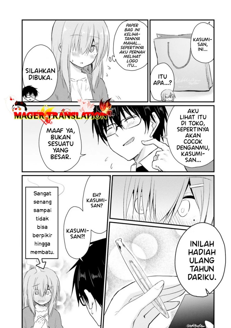 Hazukashigariya no Tsuma to Shinkon Seikatsu Hajimemashita chapter 6