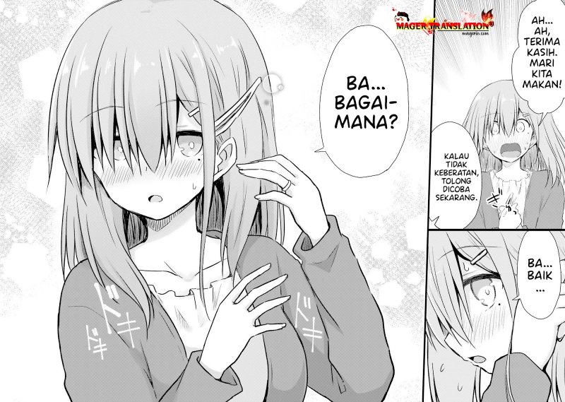 Hazukashigariya no Tsuma to Shinkon Seikatsu Hajimemashita chapter 6