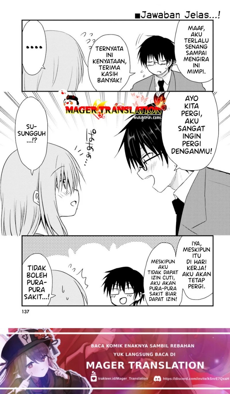 Hazukashigariya no Tsuma to Shinkon Seikatsu Hajimemashita chapter 6