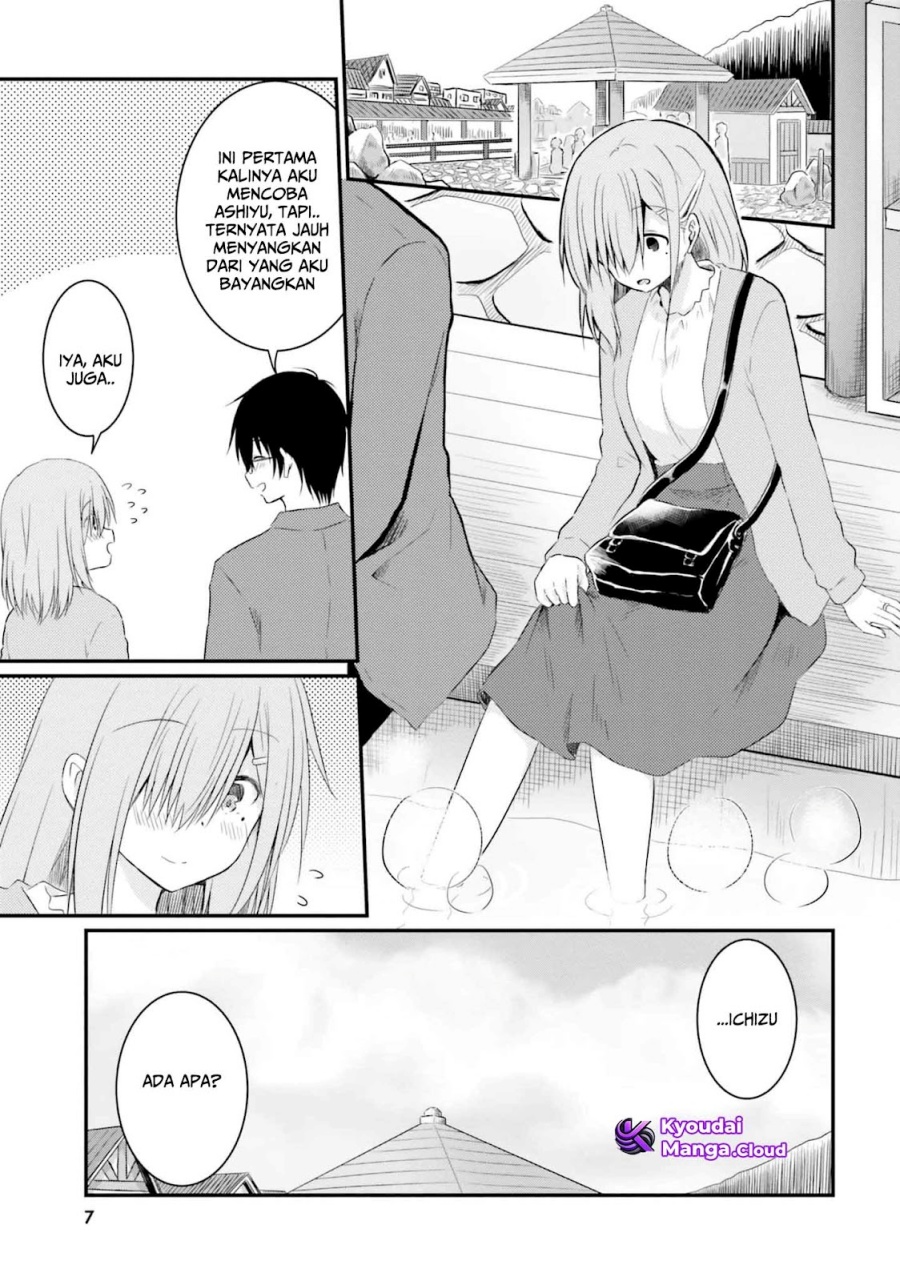 Hazukashigariya no Tsuma to Shinkon Seikatsu Hajimemashita chapter 7