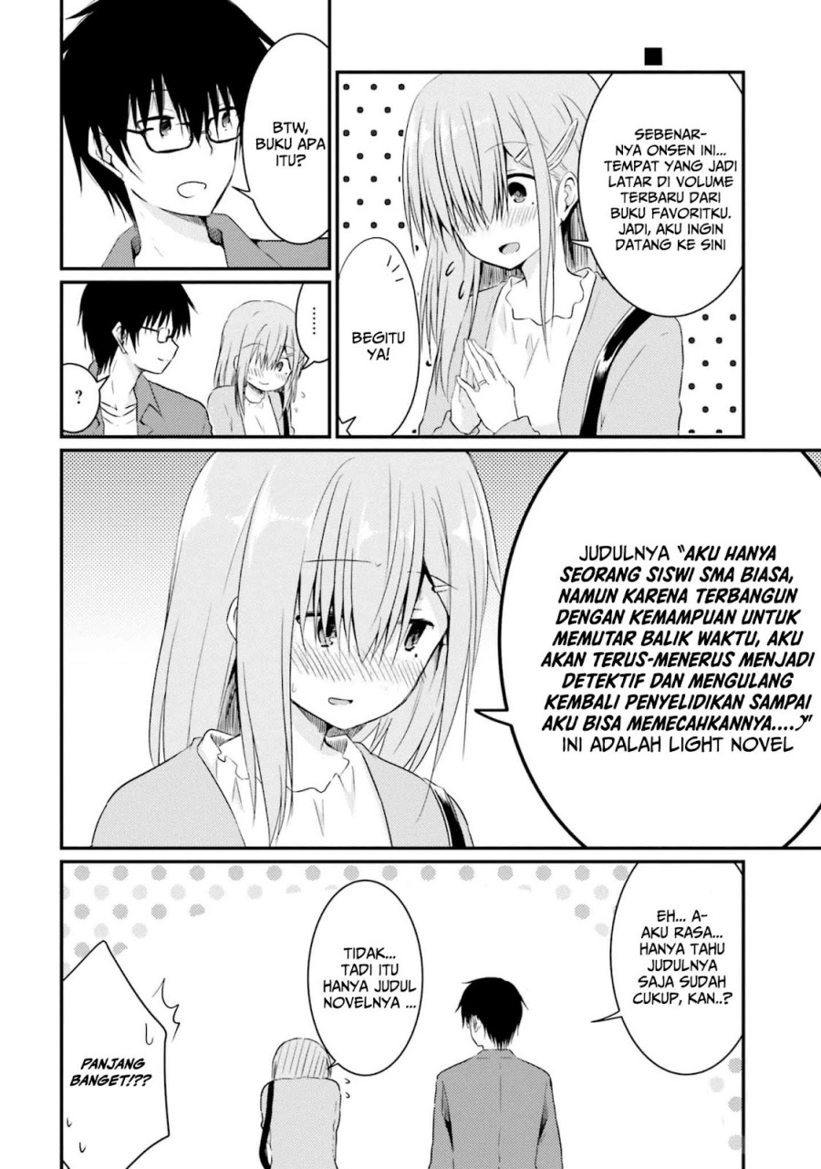 Hazukashigariya no Tsuma to Shinkon Seikatsu Hajimemashita chapter 7