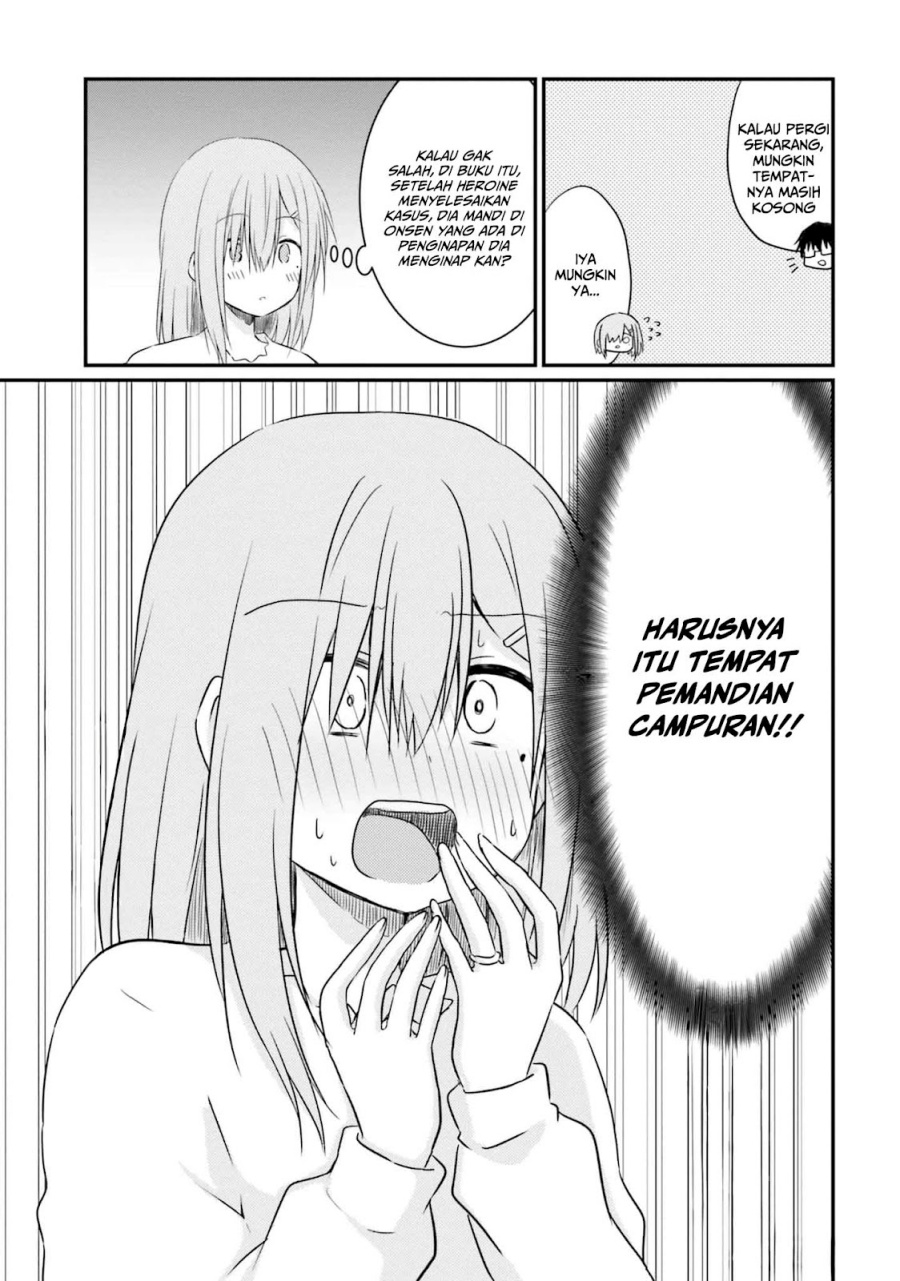 Hazukashigariya no Tsuma to Shinkon Seikatsu Hajimemashita chapter 7