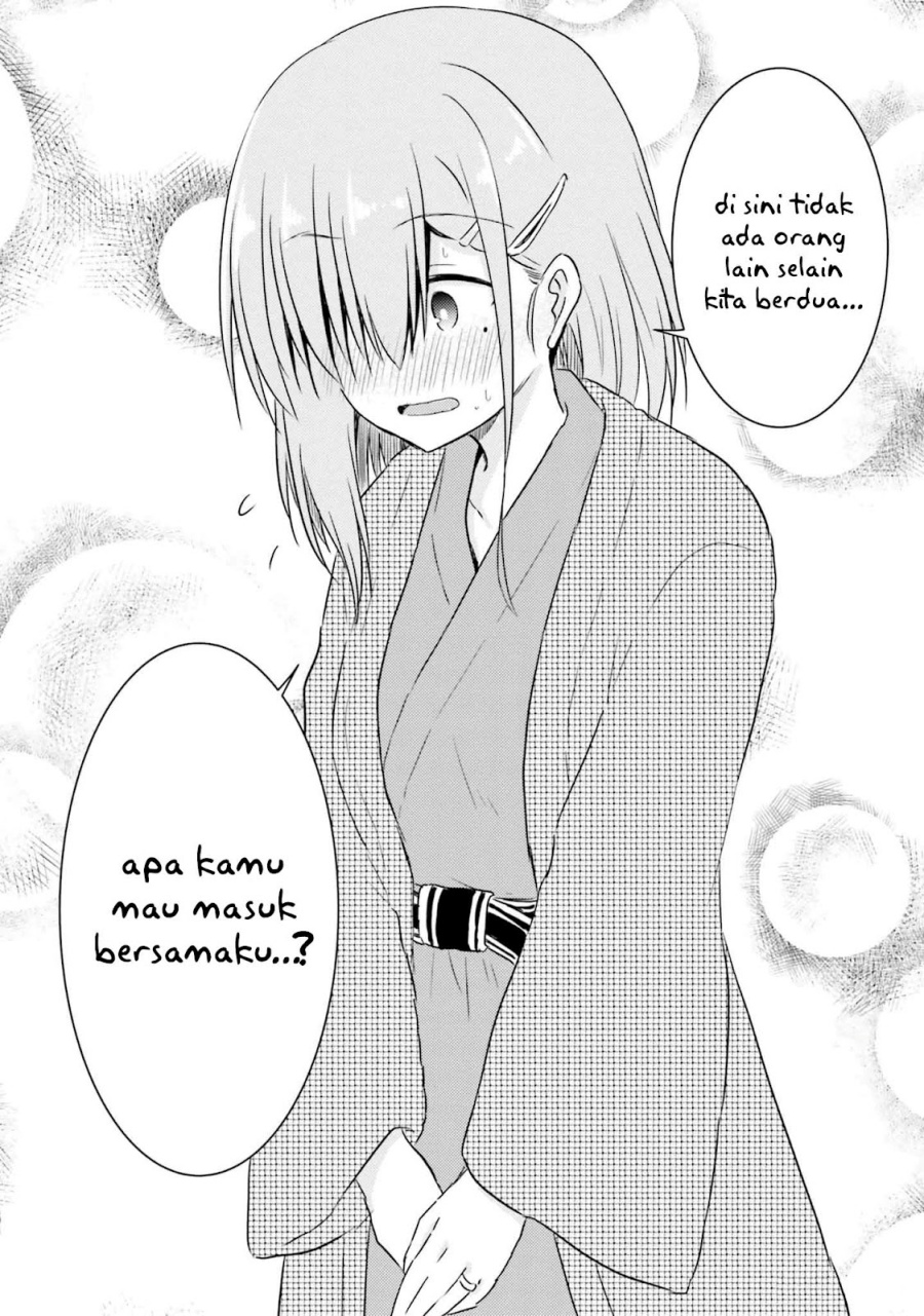 Hazukashigariya no Tsuma to Shinkon Seikatsu Hajimemashita chapter 7