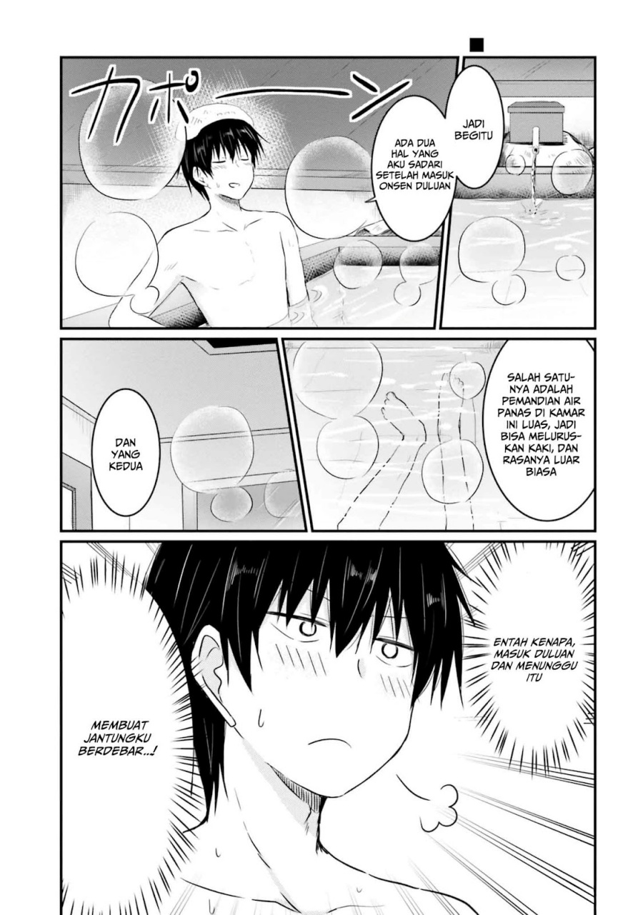 Hazukashigariya no Tsuma to Shinkon Seikatsu Hajimemashita chapter 7
