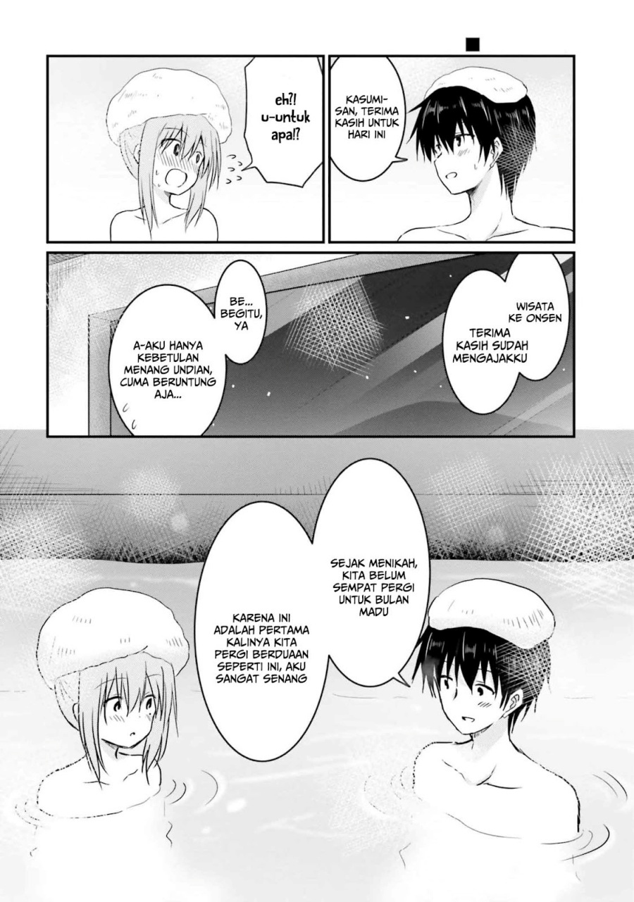 Hazukashigariya no Tsuma to Shinkon Seikatsu Hajimemashita chapter 7