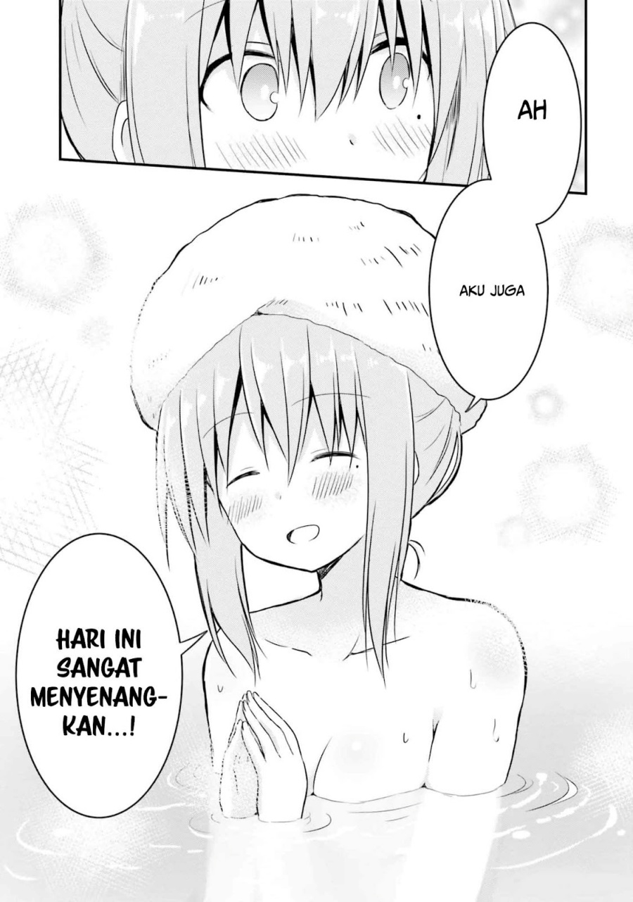 Hazukashigariya no Tsuma to Shinkon Seikatsu Hajimemashita chapter 7