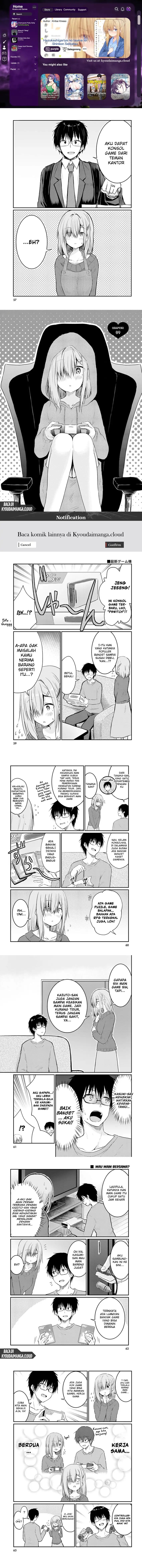 Hazukashigariya no Tsuma to Shinkon Seikatsu Hajimemashita chapter 9
