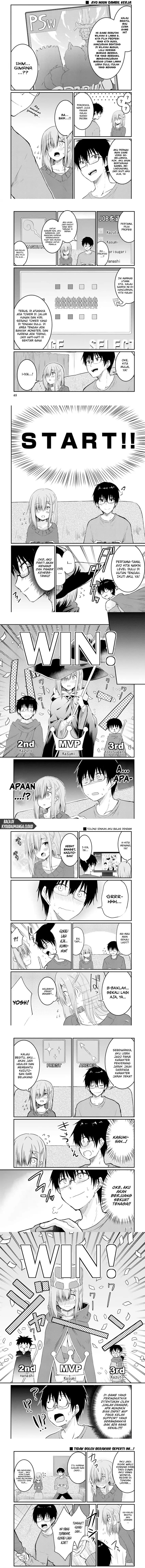 Hazukashigariya no Tsuma to Shinkon Seikatsu Hajimemashita chapter 9