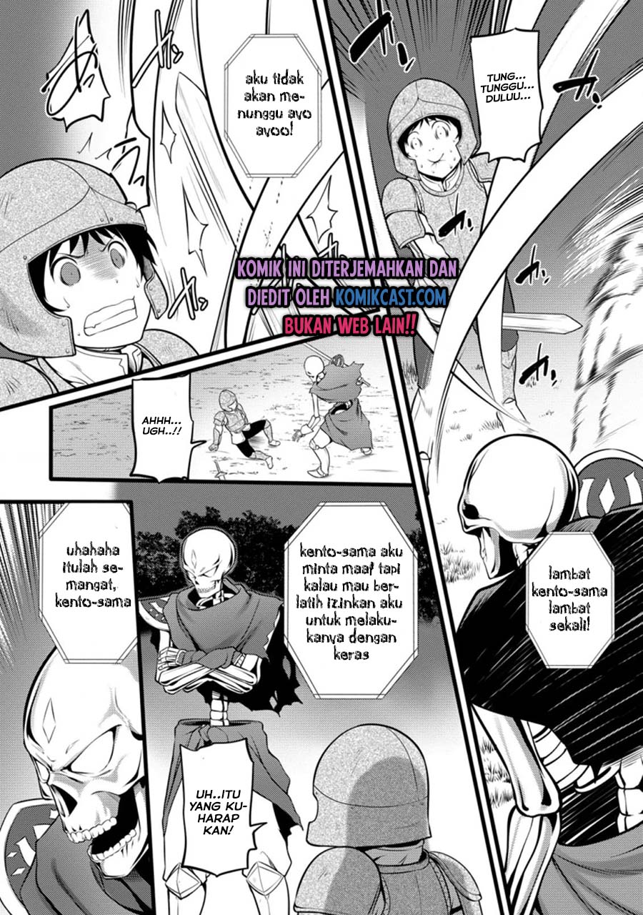 Hazure Hantei kara Hajimatta Cheat Majutsushi Seikatsu chapter 7