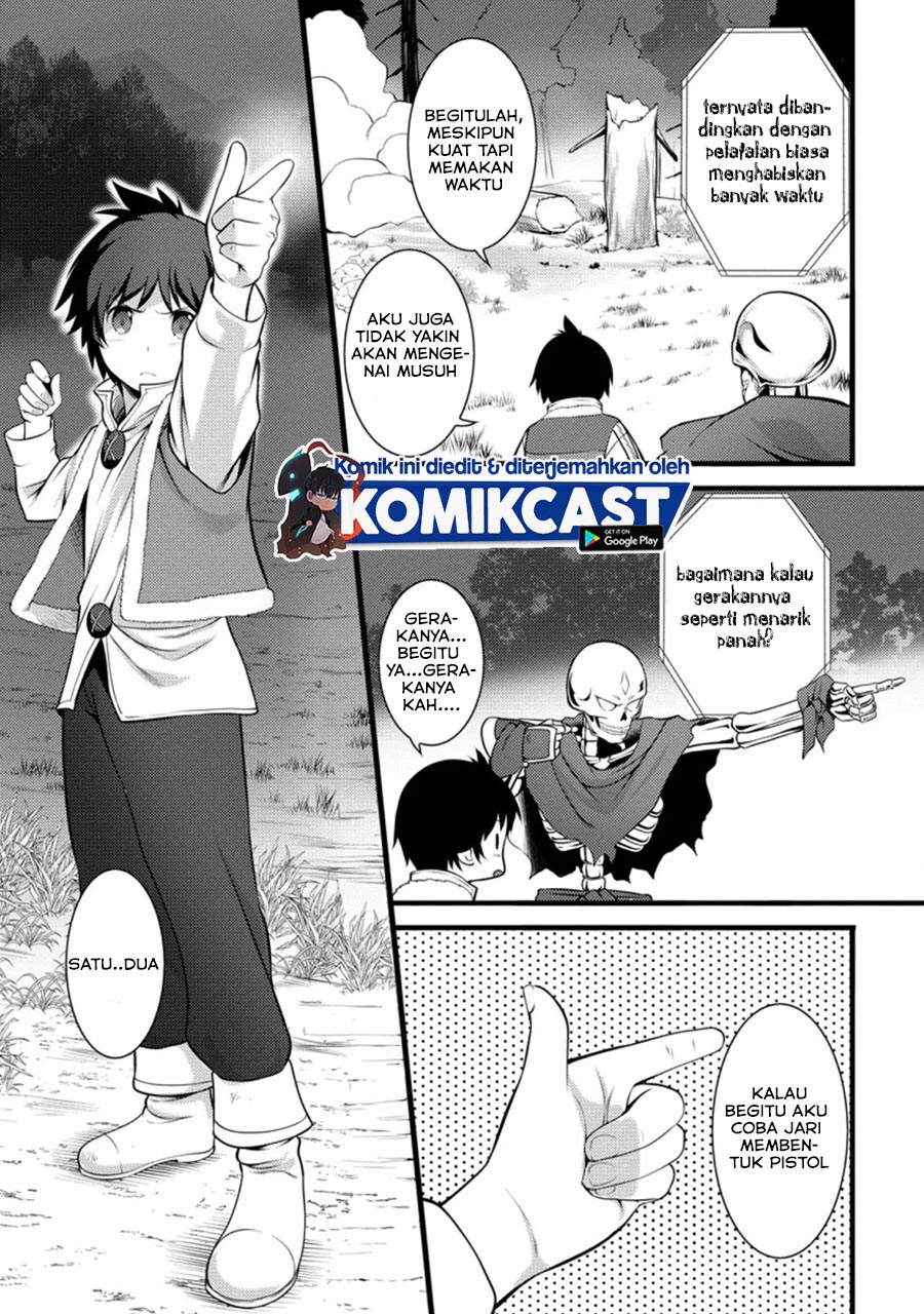 Hazure Hantei kara Hajimatta Cheat Majutsushi Seikatsu chapter 7