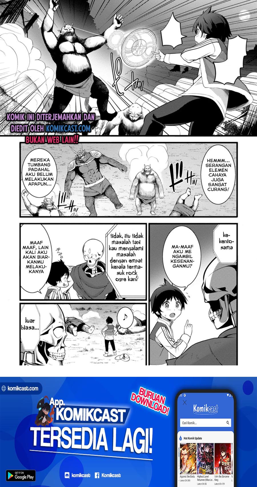 Hazure Hantei kara Hajimatta Cheat Majutsushi Seikatsu chapter 7
