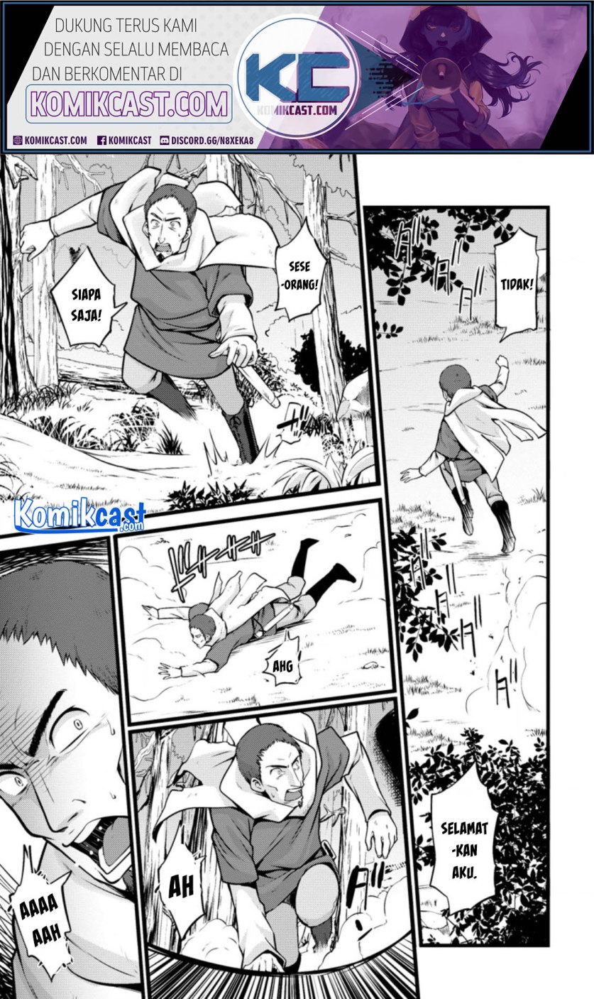 Hazure Hantei kara Hajimatta Cheat Majutsushi Seikatsu chapter 10
