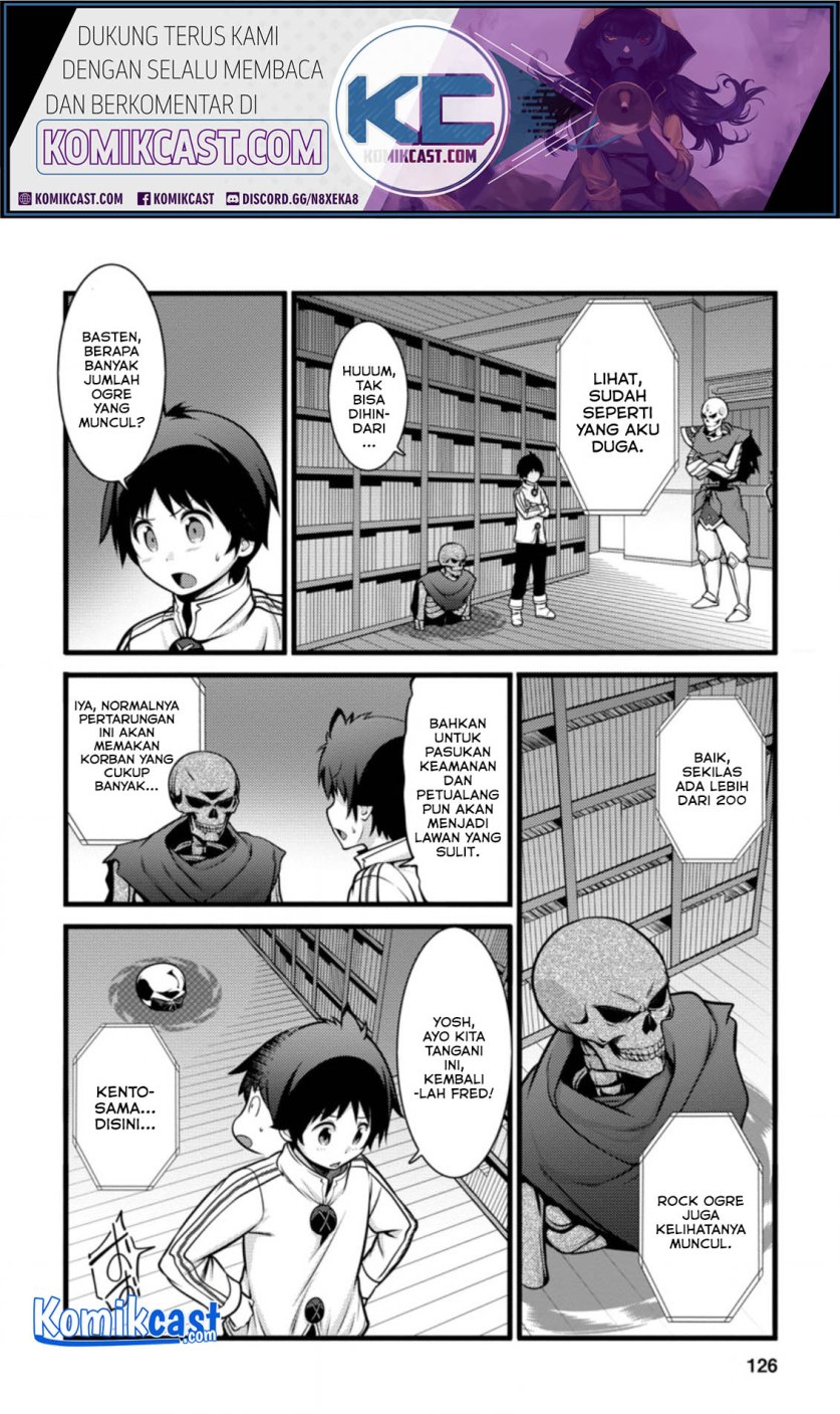 Hazure Hantei kara Hajimatta Cheat Majutsushi Seikatsu chapter 10