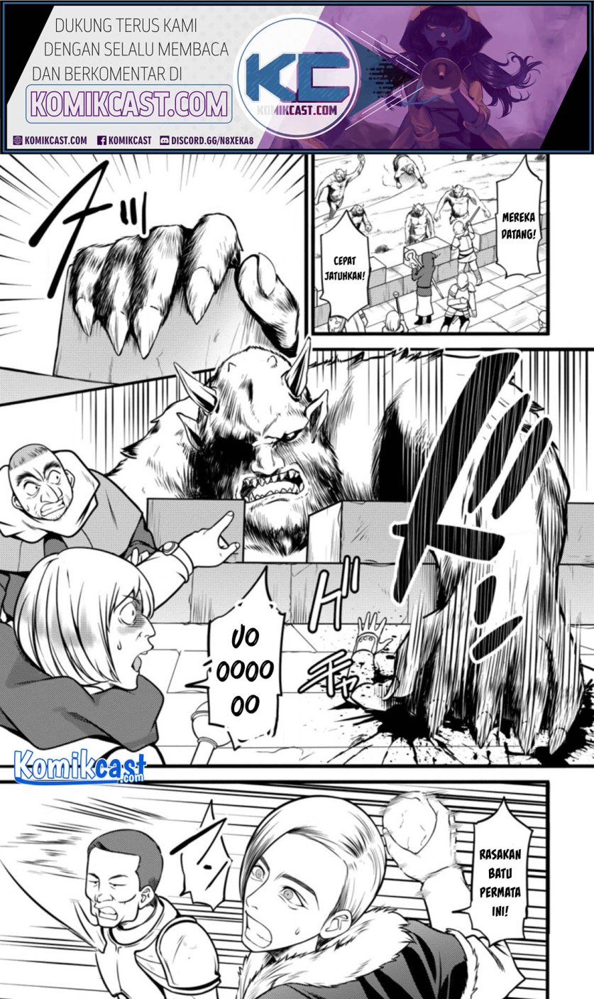 Hazure Hantei kara Hajimatta Cheat Majutsushi Seikatsu chapter 10