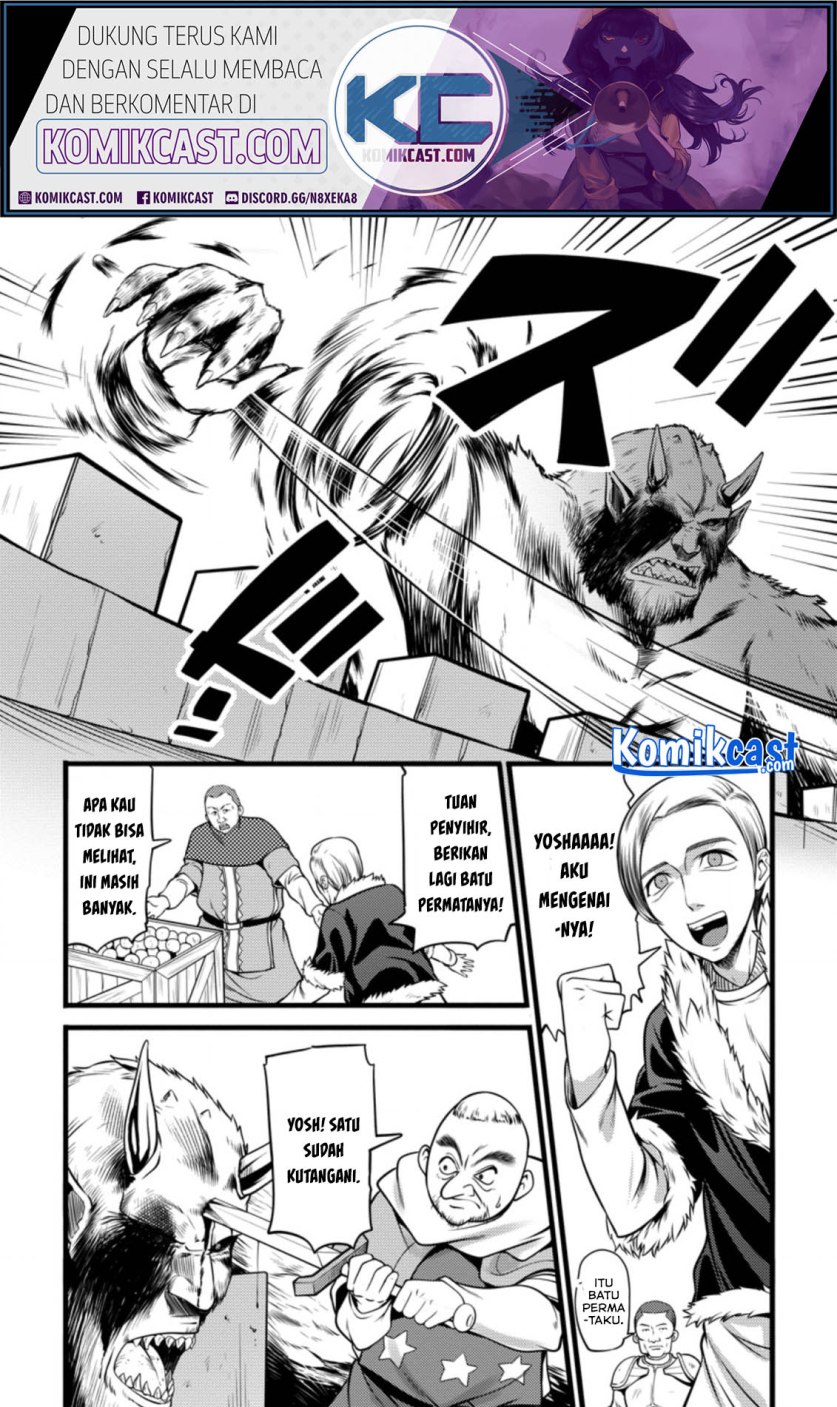 Hazure Hantei kara Hajimatta Cheat Majutsushi Seikatsu chapter 10