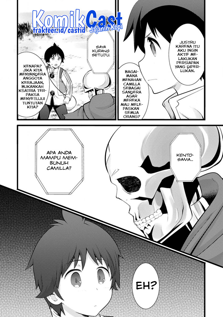 Hazure Hantei kara Hajimatta Cheat Majutsushi Seikatsu chapter 15