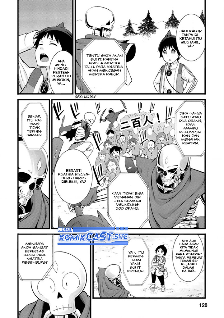 Hazure Hantei kara Hajimatta Cheat Majutsushi Seikatsu chapter 15