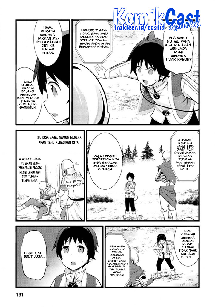 Hazure Hantei kara Hajimatta Cheat Majutsushi Seikatsu chapter 15
