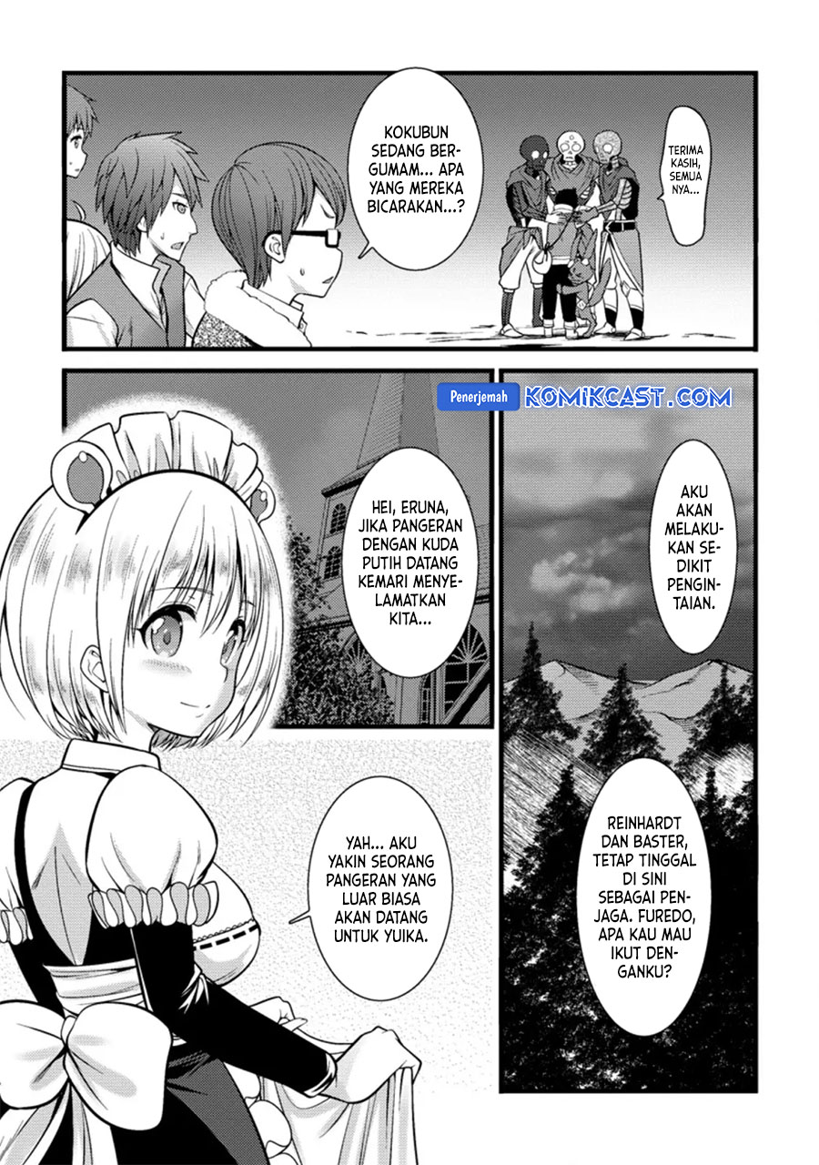 Dilarang COPAS - situs resmi www.mangacanblog.com - Komik hazure hantei kara hajimatta cheat majutsushi seikatsu 022 - chapter 22 23 Indonesia hazure hantei kara hajimatta cheat majutsushi seikatsu 022 - chapter 22 Terbaru 21|Baca Manga Komik Indonesia|Mangacan