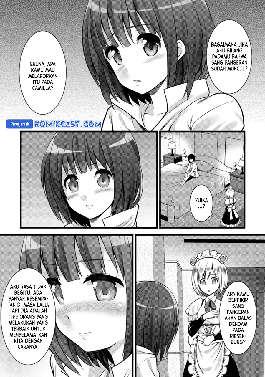 Dilarang COPAS - situs resmi www.mangacanblog.com - Komik hazure hantei kara hajimatta cheat majutsushi seikatsu 022 - chapter 22 23 Indonesia hazure hantei kara hajimatta cheat majutsushi seikatsu 022 - chapter 22 Terbaru 22|Baca Manga Komik Indonesia|Mangacan