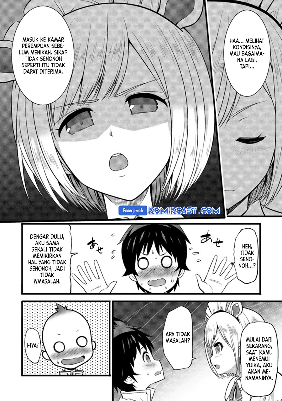 Dilarang COPAS - situs resmi www.mangacanblog.com - Komik hazure hantei kara hajimatta cheat majutsushi seikatsu 022 - chapter 22 23 Indonesia hazure hantei kara hajimatta cheat majutsushi seikatsu 022 - chapter 22 Terbaru 27|Baca Manga Komik Indonesia|Mangacan