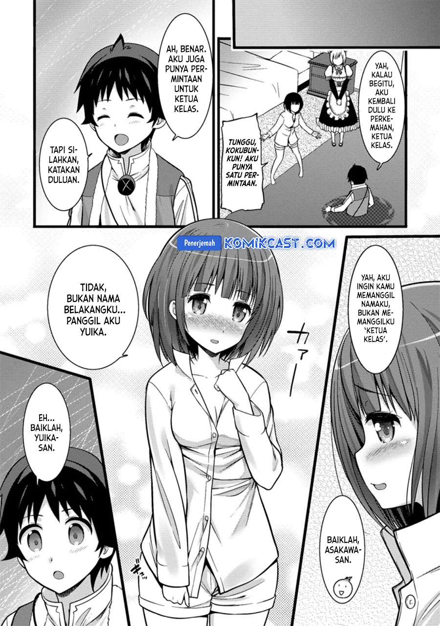 Dilarang COPAS - situs resmi www.mangacanblog.com - Komik hazure hantei kara hajimatta cheat majutsushi seikatsu 022 - chapter 22 23 Indonesia hazure hantei kara hajimatta cheat majutsushi seikatsu 022 - chapter 22 Terbaru 28|Baca Manga Komik Indonesia|Mangacan