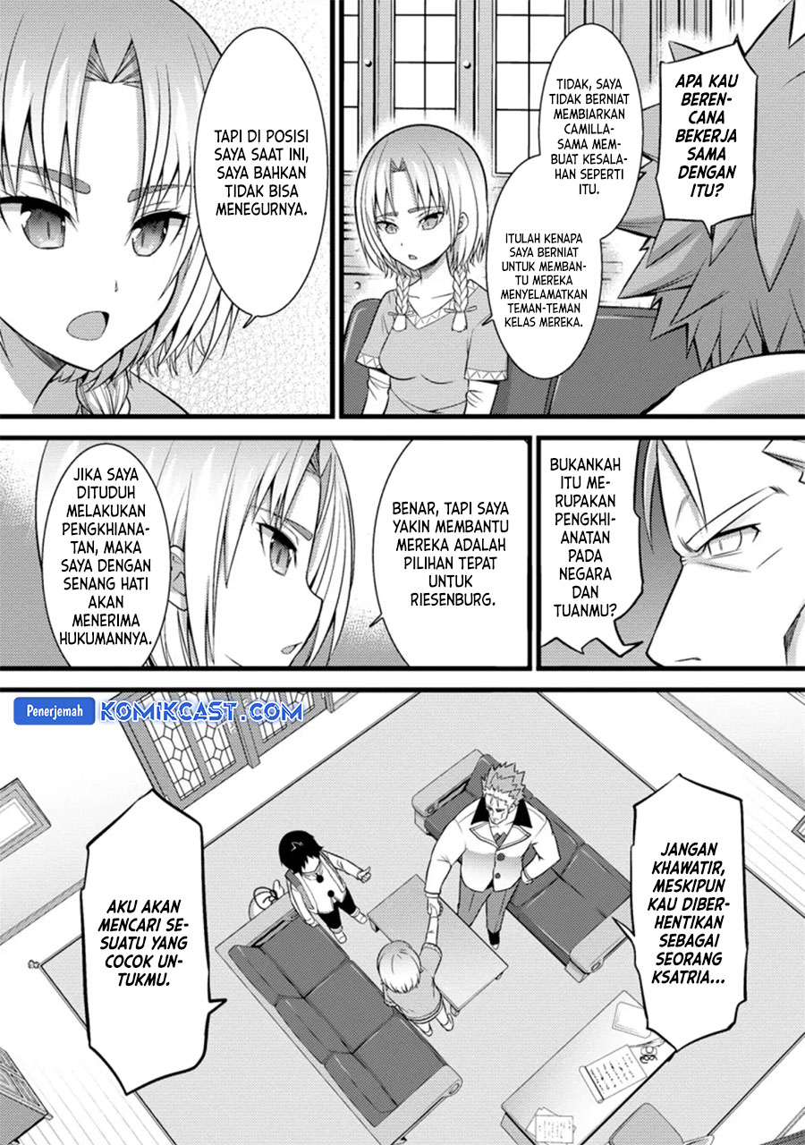 Dilarang COPAS - situs resmi www.mangacanblog.com - Komik hazure hantei kara hajimatta cheat majutsushi seikatsu 025 - chapter 25 26 Indonesia hazure hantei kara hajimatta cheat majutsushi seikatsu 025 - chapter 25 Terbaru 9|Baca Manga Komik Indonesia|Mangacan