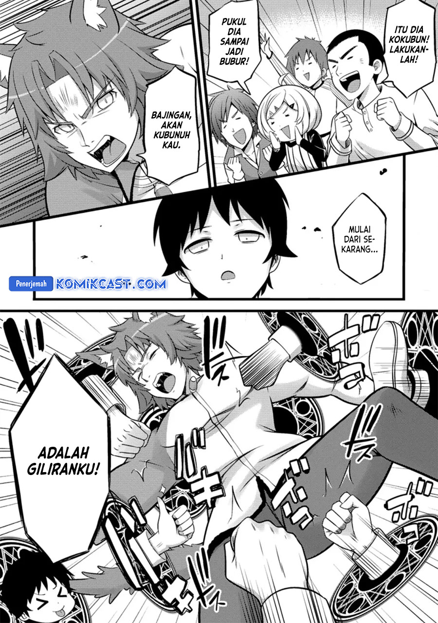 Dilarang COPAS - situs resmi www.mangacanblog.com - Komik hazure hantei kara hajimatta cheat majutsushi seikatsu 025 - chapter 25 26 Indonesia hazure hantei kara hajimatta cheat majutsushi seikatsu 025 - chapter 25 Terbaru 24|Baca Manga Komik Indonesia|Mangacan