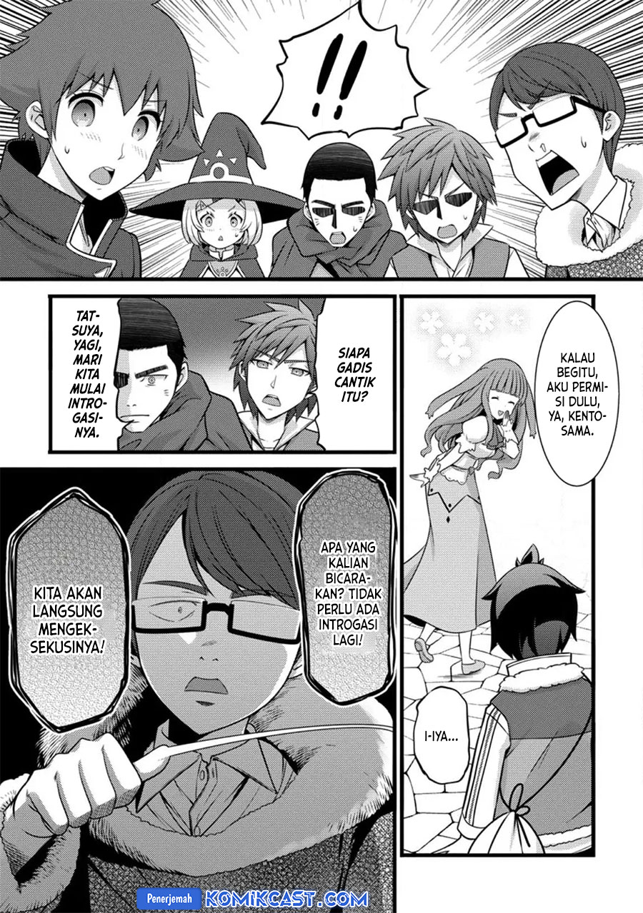 Dilarang COPAS - situs resmi www.mangacanblog.com - Komik hazure hantei kara hajimatta cheat majutsushi seikatsu 030 - chapter 30 31 Indonesia hazure hantei kara hajimatta cheat majutsushi seikatsu 030 - chapter 30 Terbaru 22|Baca Manga Komik Indonesia|Mangacan