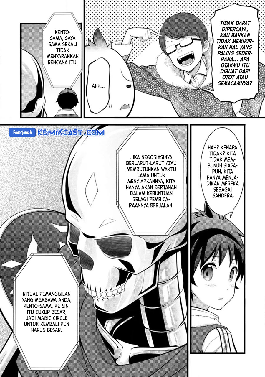 Hazure Hantei kara Hajimatta Cheat Majutsushi Seikatsu Chapter 31 Bahasa Indonesia