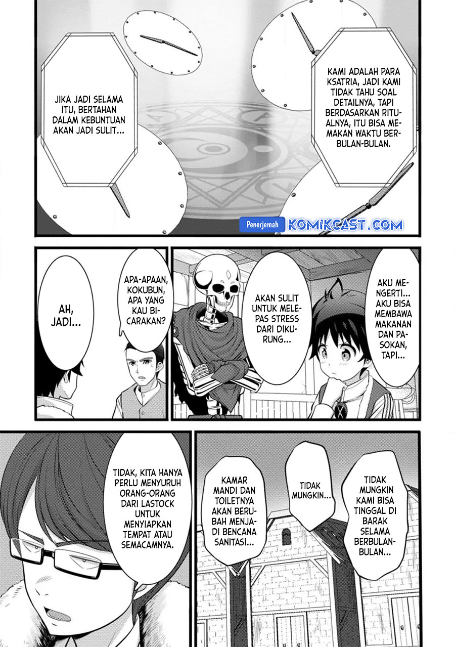 Hazure Hantei kara Hajimatta Cheat Majutsushi Seikatsu Chapter 31 Bahasa Indonesia