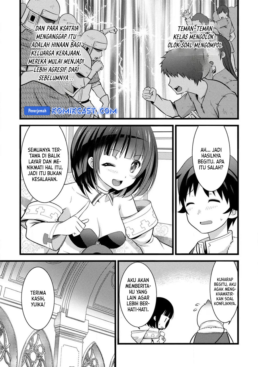 Hazure Hantei kara Hajimatta Cheat Majutsushi Seikatsu Chapter 31 Bahasa Indonesia