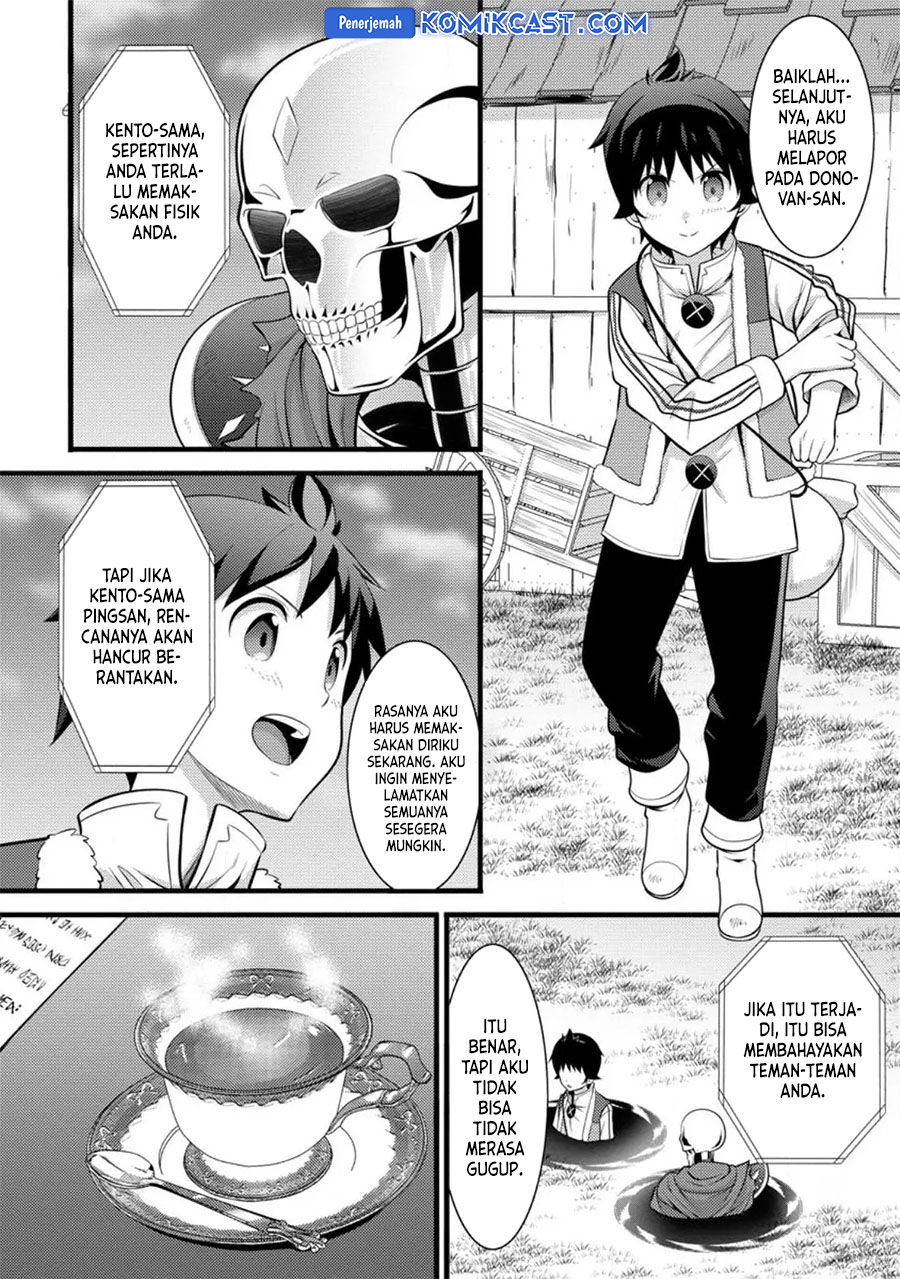 Hazure Hantei kara Hajimatta Cheat Majutsushi Seikatsu Chapter 31 Bahasa Indonesia