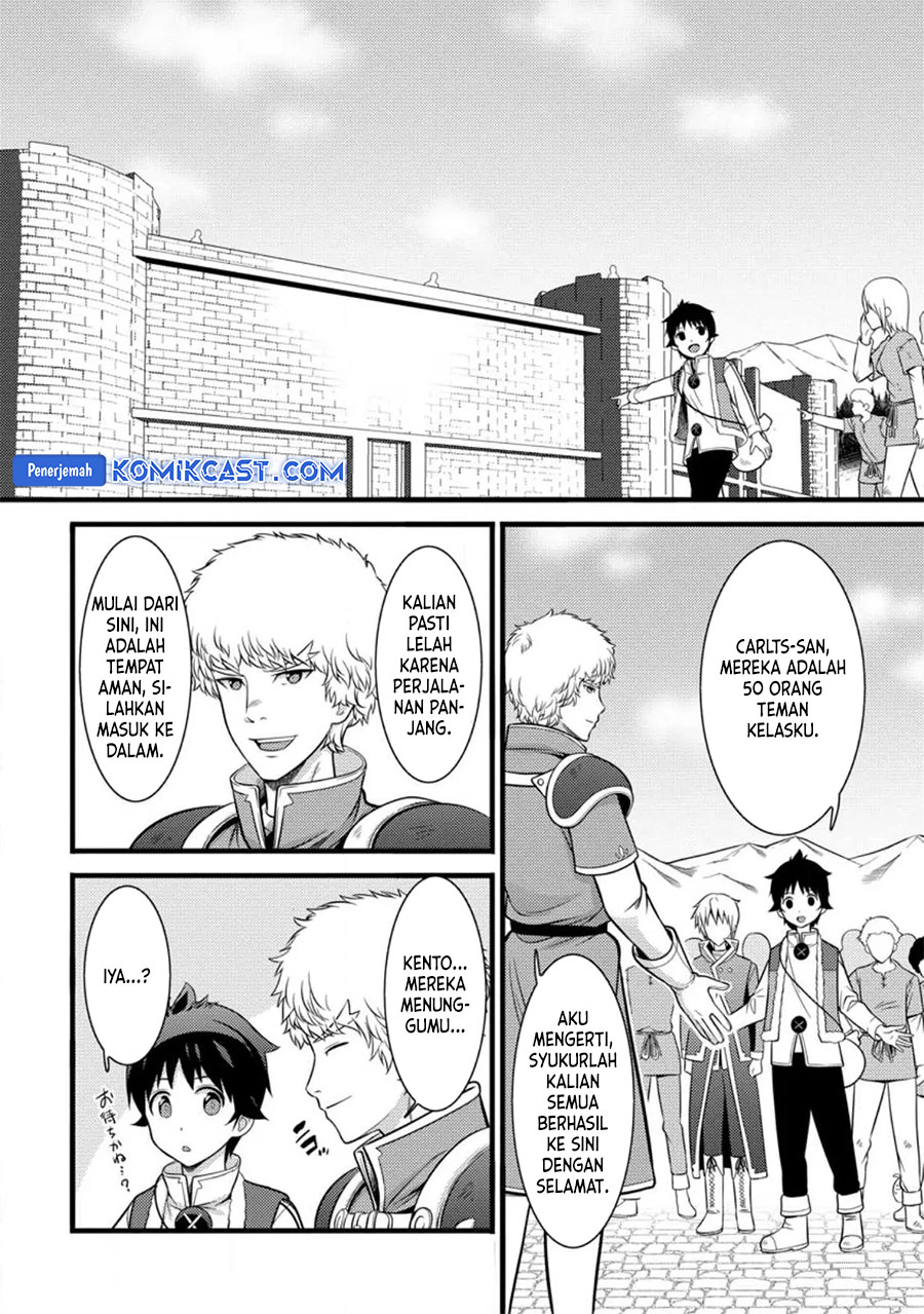 Dilarang COPAS - situs resmi www.mangacanblog.com - Komik hazure hantei kara hajimatta cheat majutsushi seikatsu 034 - chapter 34 35 Indonesia hazure hantei kara hajimatta cheat majutsushi seikatsu 034 - chapter 34 Terbaru 9|Baca Manga Komik Indonesia|Mangacan