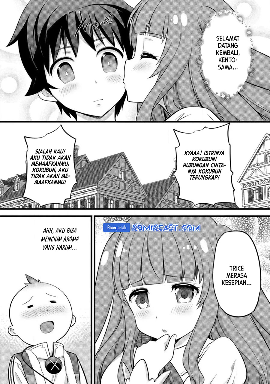 Dilarang COPAS - situs resmi www.mangacanblog.com - Komik hazure hantei kara hajimatta cheat majutsushi seikatsu 034 - chapter 34 35 Indonesia hazure hantei kara hajimatta cheat majutsushi seikatsu 034 - chapter 34 Terbaru 11|Baca Manga Komik Indonesia|Mangacan