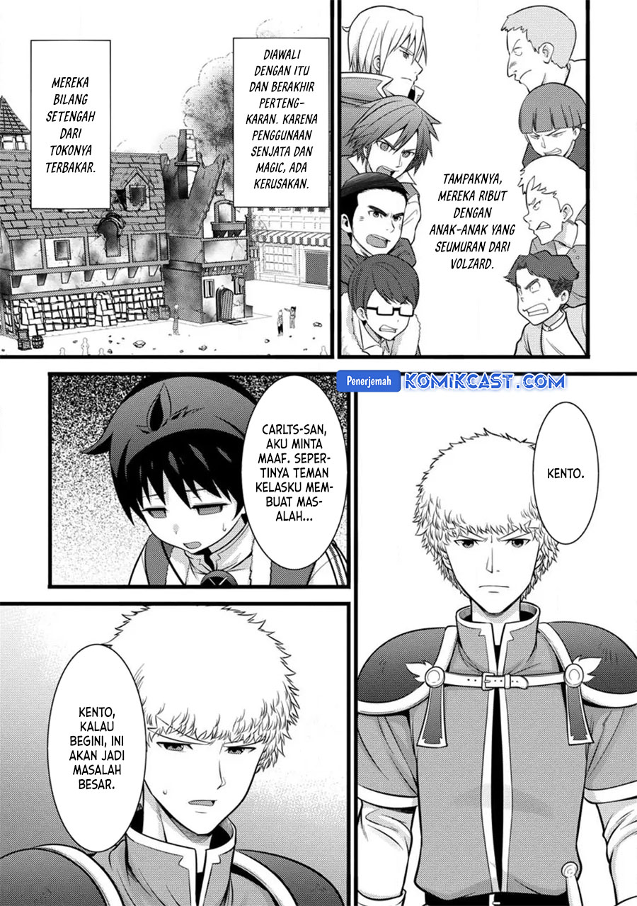 Dilarang COPAS - situs resmi www.mangacanblog.com - Komik hazure hantei kara hajimatta cheat majutsushi seikatsu 035 - chapter 35 36 Indonesia hazure hantei kara hajimatta cheat majutsushi seikatsu 035 - chapter 35 Terbaru 16|Baca Manga Komik Indonesia|Mangacan