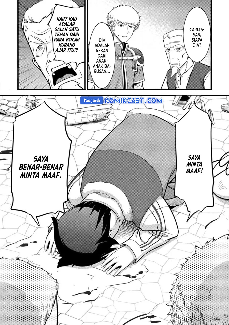 Dilarang COPAS - situs resmi www.mangacanblog.com - Komik hazure hantei kara hajimatta cheat majutsushi seikatsu 035 - chapter 35 36 Indonesia hazure hantei kara hajimatta cheat majutsushi seikatsu 035 - chapter 35 Terbaru 19|Baca Manga Komik Indonesia|Mangacan