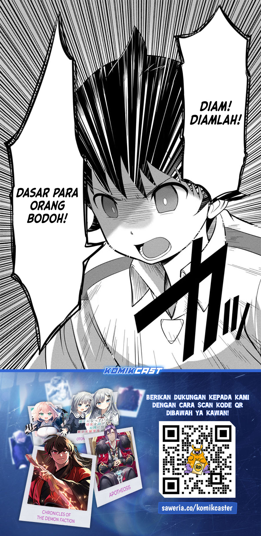 Dilarang COPAS - situs resmi www.mangacanblog.com - Komik hazure hantei kara hajimatta cheat majutsushi seikatsu 035 - chapter 35 36 Indonesia hazure hantei kara hajimatta cheat majutsushi seikatsu 035 - chapter 35 Terbaru 28|Baca Manga Komik Indonesia|Mangacan