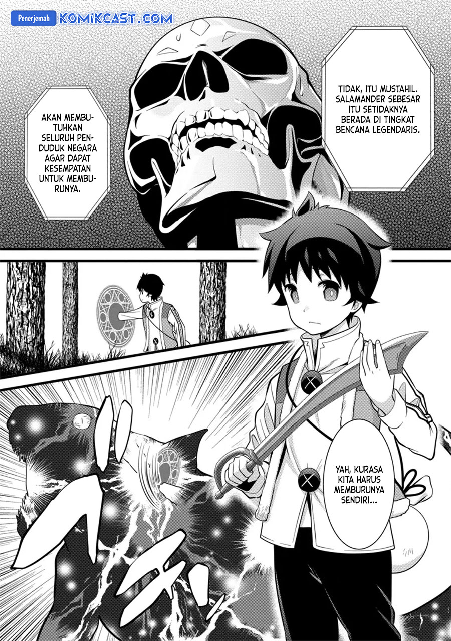 Dilarang COPAS - situs resmi www.mangacanblog.com - Komik hazure hantei kara hajimatta cheat majutsushi seikatsu 039 - chapter 39 40 Indonesia hazure hantei kara hajimatta cheat majutsushi seikatsu 039 - chapter 39 Terbaru 3|Baca Manga Komik Indonesia|Mangacan